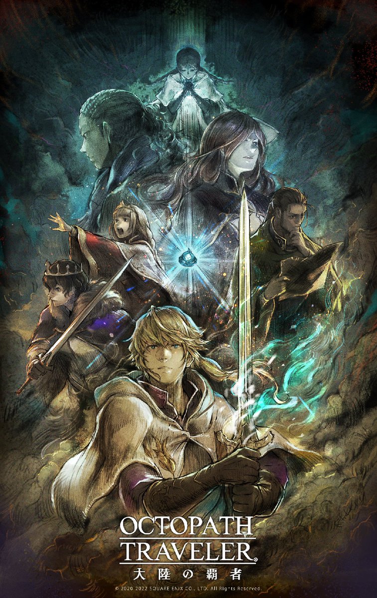 Octopath Traveler Champions of the Continent Review: The Mobile RPG Masterpiece