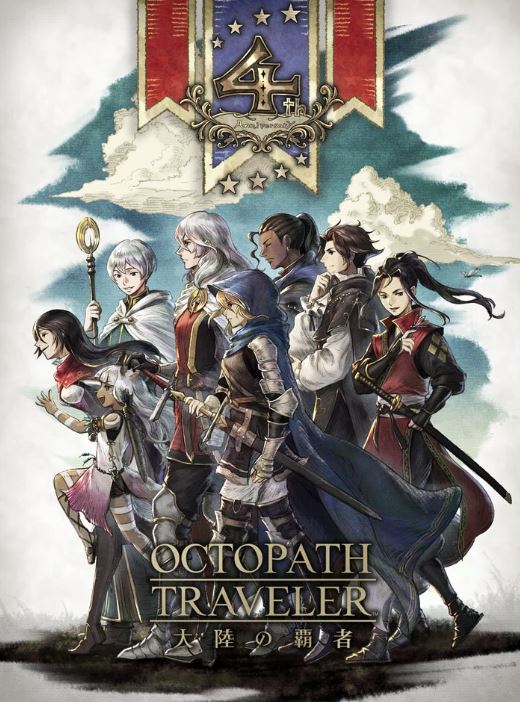 Octopath Traveler COTC: 3 Reasons To Check Out This Masterpiece Few Will Play